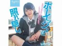 エロ漫画 同人 レビュー 天鹿 | 【松本菜美】超乳でエロボディな女♪だらしない体で男をムラムラさせてそのまま暴れまくるww【エロ動画 天鹿】
