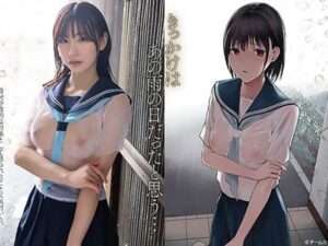 【オリジナルコラボ】超カワイイ女子高生と中年男性が情熱的なエロスを披露！めっちゃ熱くて興奮します！【エロ動画 天鹿】