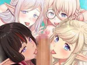 新作】巨乳エルフのハーレムエロアニメ！エルフの嫁 【褐色巨乳野外剃毛パイプ美少女フェラチオ最新作ナカ出し】.【エロ動画 天鹿】