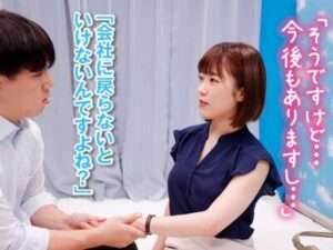 マジックミラー号】セックスしないとMMから出られない！ビジネスパートナーから男女の関係になるのに時間はかからなかった！【エロ動画 天鹿】