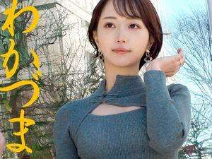 ＜素人企画＞美人奥様！ショートカットの可愛い奥様がAV出演しましたが、痴女でエロいです！相互オナニー＆キス手コキ、着衣セックス！【エロ動画 天鹿】