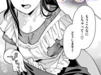 エロ漫画 同人 レビュー 天鹿 | 【FANZA エロ動画】優等生調教 卑猥な校内妊娠合宿BEST VOL.2