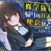 エロ漫画 同人 レビュー 天鹿 | 【FANZA エロ同人】＜総集編＞〜ママエルフが僕君を引き取って母乳SEXしてくれる話〜1・2・3
