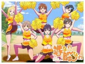 【FANZA エロ同人】NoなれPanなれ