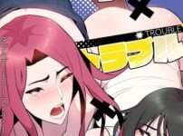 エロ漫画 同人 レビュー 天鹿 | 【FANZA エロ動画】汗と愛液にまみれた肉体内申書 愛する息子の進学の為だったのに、私は身も心もカレに溺れてしまった…。 瀬尾礼子