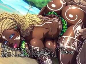 巨根の外国人男性が巨乳妻を誘惑 [動画再生、中出し、おっぱい、パイズリ、フェラチオ、パイパン、巨根、野外セックス、金髪]【エロ動画 天鹿】