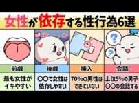 エロ漫画 同人 レビュー 天鹿 | 「俺んちに彼女も連れて来いよ」DQN先輩のヤリ部屋に誘われた人生最悪の日【フルカラー】 （6）