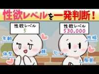 エロ漫画 同人 レビュー 天鹿 | 【FANZA アダルト コミック】改造オトメに搾られて 〜普通じゃ出来ないエッチな経験〜 【単話】 第6話