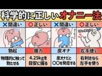 エロ漫画 同人 レビュー 天鹿 | 【巨乳人妻レイプ】「なに…なんだこれは！？」自宅で飲み会中に黒マスクを被った変態男が乱入し脅迫して輪姦中出しセックス【美熟女エロ動画】【エロ動画 天鹿】
