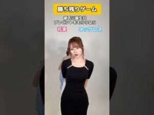 セクシー女優 #伊藤舞雪 のボディラインに釘付けになる動画【東京スキャンダルクラブ】