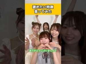 後輩感満載の超可愛いセクシー女優はこちらです💁【東京スキャンダルクラブ】