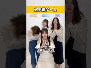 発想がえちえち過ぎる #セクシー女優 たち…