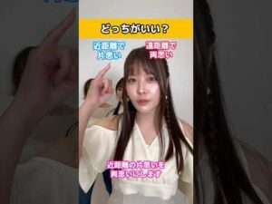 片思いを両思い変えてしまう #セクシー女優 八木奈々😘