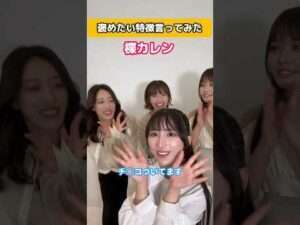 実はち●こついてる事をカミングアウトしてしまった #セクシー女優 楪カレンwww