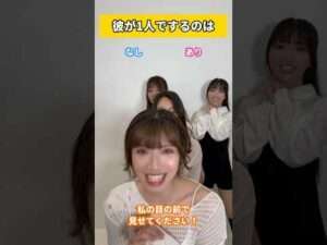 男性が一人でするのを見た過ぎて、がっついてしまう #セクシー女優 石原希望