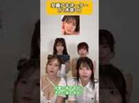 エロ漫画 同人 レビュー 天鹿 | セクシー女優大絶賛のSOXをする芸人が現れました…