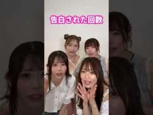 #セクシー女優 のリアルな告白された回数を教えてもらいました【東京スキャンダルクラブ】