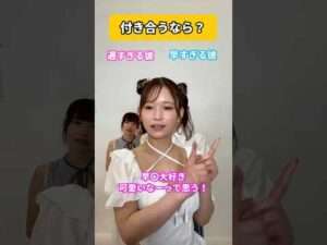 早い男性に夢を与える動画はこちらです【東京スキャンダルクラブ】