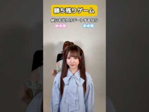 #セクシー女優 佐々木さきの可愛さを眺めるだけの動画