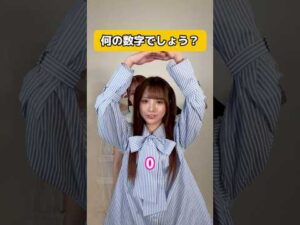 可愛さ際立つ #セクシー女優 佐々木さき【東京スキャンダルクラブ】