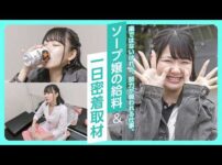 エロ漫画 同人 レビュー 天鹿 | Beautiful Girl driving train in Japan