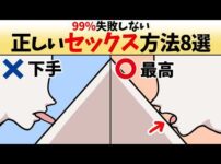 エロ漫画 同人 レビュー 天鹿 | 「あぁぁぁ…イっちゃう！」1歳の女の子が突然、肉感的で淫らな女性に変身し、何の遠慮もなく自然でエロい体験をする！【エロ動画 天鹿】