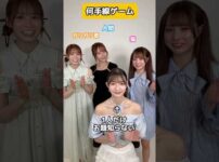 エロ漫画 同人 レビュー 天鹿 | マンネリ解消をするセクシー女優ならではの方法は？