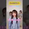 エロ漫画 同人 レビュー 天鹿 | 【男性必見】その行動、女性にはバレてますよ…