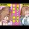 エロ漫画 同人 レビュー 天鹿 | 【エロ漫画】異世界でのP活!? 元貴族のお嬢様がお金と引き換えにモブおじさんとホテルで●●されて!?「異世界出会い系」【公式・ワニマガジン社】【ボイスコミック】