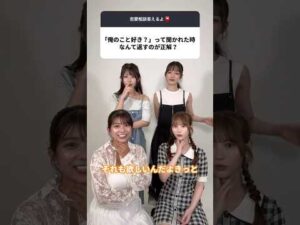 #男の悩み解決 やっぱりそれも欲しいセクシー女優様