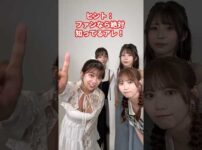 エロ漫画 同人 レビュー 天鹿 | おっしゃ!! おっしゃー!!「沼る女」 #漫画 #ナンパ #美女