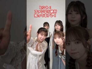 川越にこちゃんの谷間が絶妙に見える動画【東京スキャンダルクラブ】