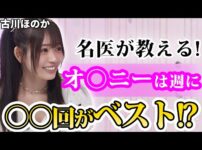 エロ漫画 同人 レビュー 天鹿 | My webpage~  https://diamondprincess002.wixsite.com/mysite