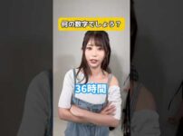エロ漫画 同人 レビュー 天鹿 | 【男性必見】これは絶対やったら、Hがうまくないと言われること