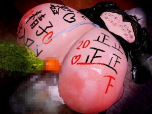 新作エロアニメNTR］巨乳ムチムチロリ女ロイド、人質に取られ数百日強制回春…。後編【NieR:Automata【エロ動画 天鹿】