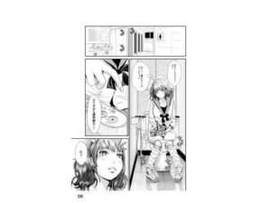 【同人エロ作品】いいね！ロワイヤル