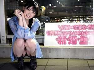 石川澪×キス〗美少女とのプライベートなひととき‼︎欲望の嵐でエッチな話でヤラれちゃう、わぁい！【エロ動画 天鹿】