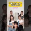 エロ漫画 同人 レビュー 天鹿 | 先輩が俺のキノコを…!?「きっと知らない」 #漫画 #先輩 #ゆるふわ
