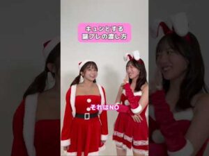 【必見】これは絶対NGな誕プレの渡し方