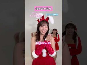 #セクシー女優 が苦手って思う男って？