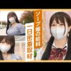 エロ漫画 同人 レビュー 天鹿 | #セクシー女優 みんな小ちゃいサイズ…らしい ww