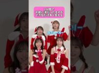 エロ漫画 同人 レビュー 天鹿 | 【エロ漫画】ゆるふわOLとヤリ目エ●チ!? 婚活アプリの市場調査をする女先輩⇨昼間のラ●ホでスケベ展開になって!?「カラダリサーチ」【公式・ワニマガジン社】【ボイスコミック】