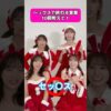 エロ漫画 同人 レビュー 天鹿 | 【泡姫】入店初月にランキング入り。人気になるために何してる？