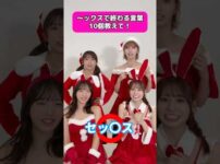 エロ漫画 同人 レビュー 天鹿 | 本●は、0.1もないらしい… #セクシー女優
