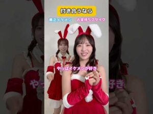 最後まで観ると、絶望を味わう動画…
