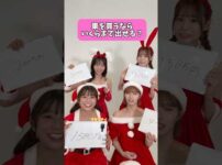 エロ漫画 同人 レビュー 天鹿 | 【2023 #1】Twitterフォロワーが増え続けているセ〇シー女優9選