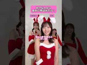 【必見】実はあまりノリ気でない彼女を見極める方法