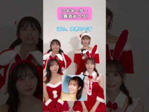 #アキネーター セクシー女優の特定方法はやはり「胸」らしい