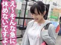 エロ漫画 同人 レビュー 天鹿 | 企画でナンパされた巨乳ミニスカ保育士がエロく犯される！痴女グラインド騎乗位で早漏オーガズム連発!潮吹きおしっこ！【エロ動画 天鹿】