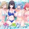 エロ漫画 同人 レビュー 天鹿 | 【エロ同人】メンズエステでお姉さんに癒されたい
